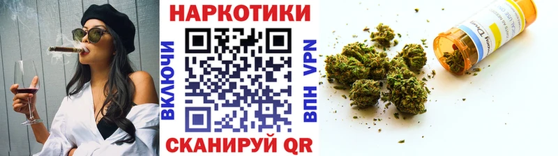 Где купить наркоту Верещагино Cocaine Меф КЕТАМИН Амфетамин Конопля ГАШ Метадон
