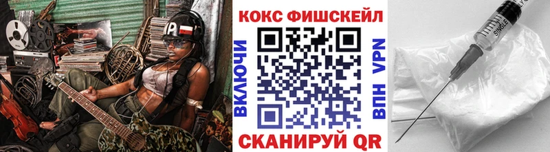 КОКАИН Перу  Верещагино 