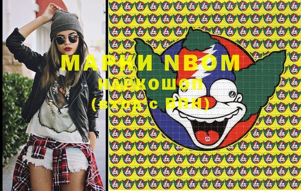 гидропоника Белоозёрский