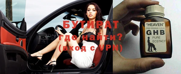 гидропоника Белоозёрский