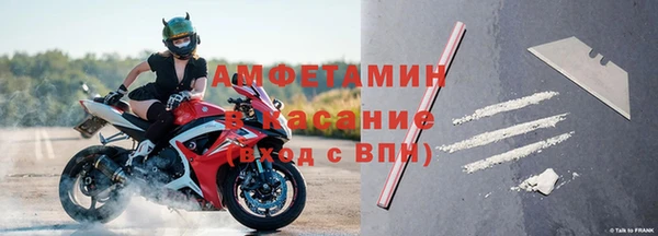 гидропоника Белоозёрский