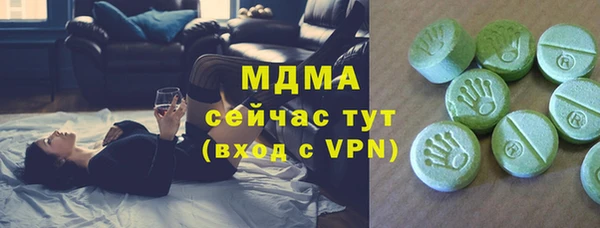 гидропоника Белоозёрский
