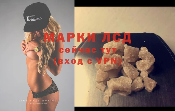 гидропоника Белоозёрский