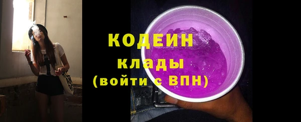гидропоника Белоозёрский