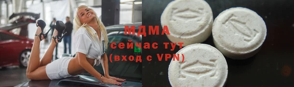 кокс Семёнов