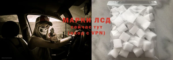 не бодяженный Белокуриха