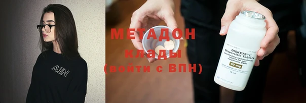 не бодяженный Белокуриха