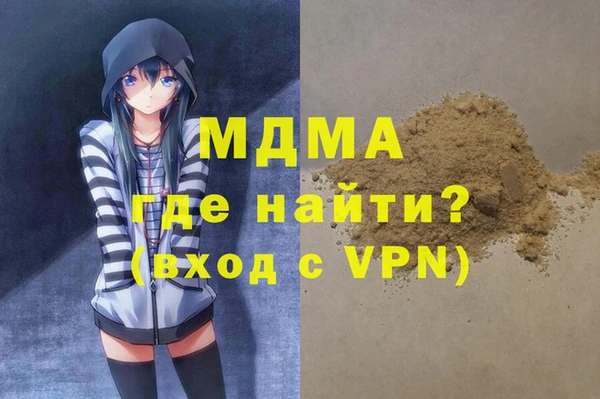 гидропоника Белоозёрский