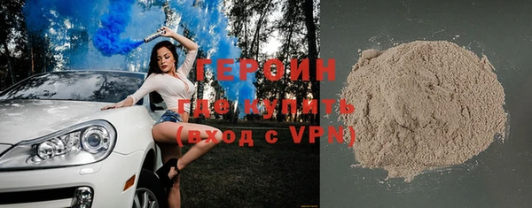 гидропоника Белоозёрский