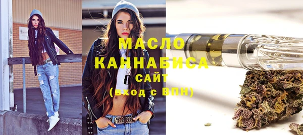 MDMA Premium VHQ Беломорск