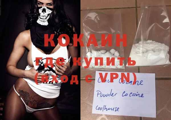 гидропоника Белоозёрский