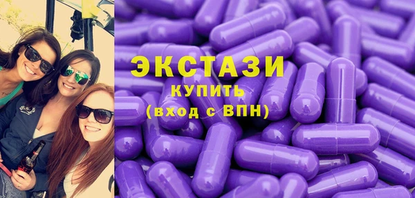 не бодяженный Белокуриха