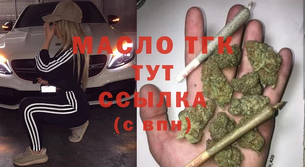 гидропоника Белоозёрский
