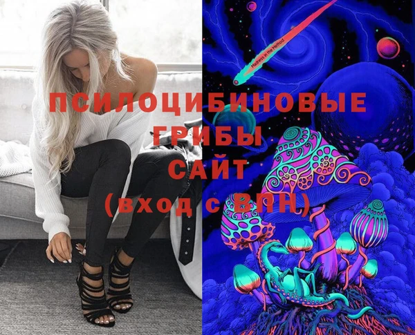 2c-b Семилуки