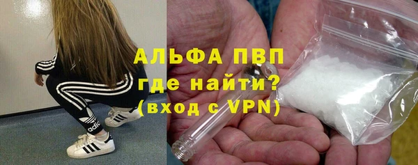 гидропоника Белоозёрский