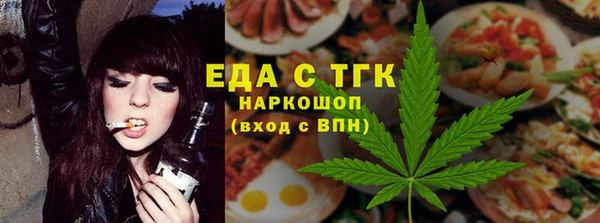 MDMA Premium VHQ Беломорск