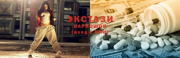 не бодяженный Белокуриха