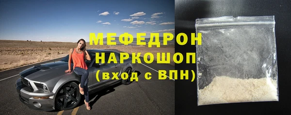 не бодяженный Белокуриха
