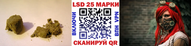 наркотики  Верещагино  ЛСД экстази ecstasy 