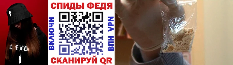 MEGA зеркало  Верещагино  МЕТАМФЕТАМИН кристалл 