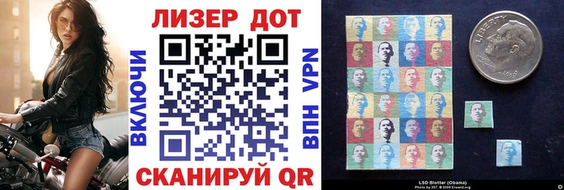 Марки NBOMe 1500мкг  закладка  Верещагино 